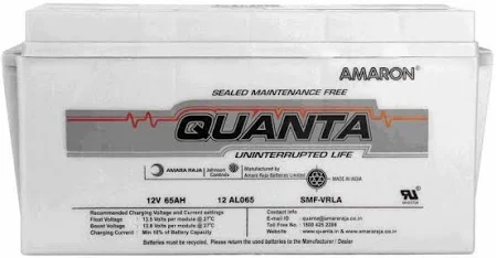 Amaron Quanta 12V 65AH SMF